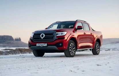 Updated Great Wall Poer Now Available for Sale